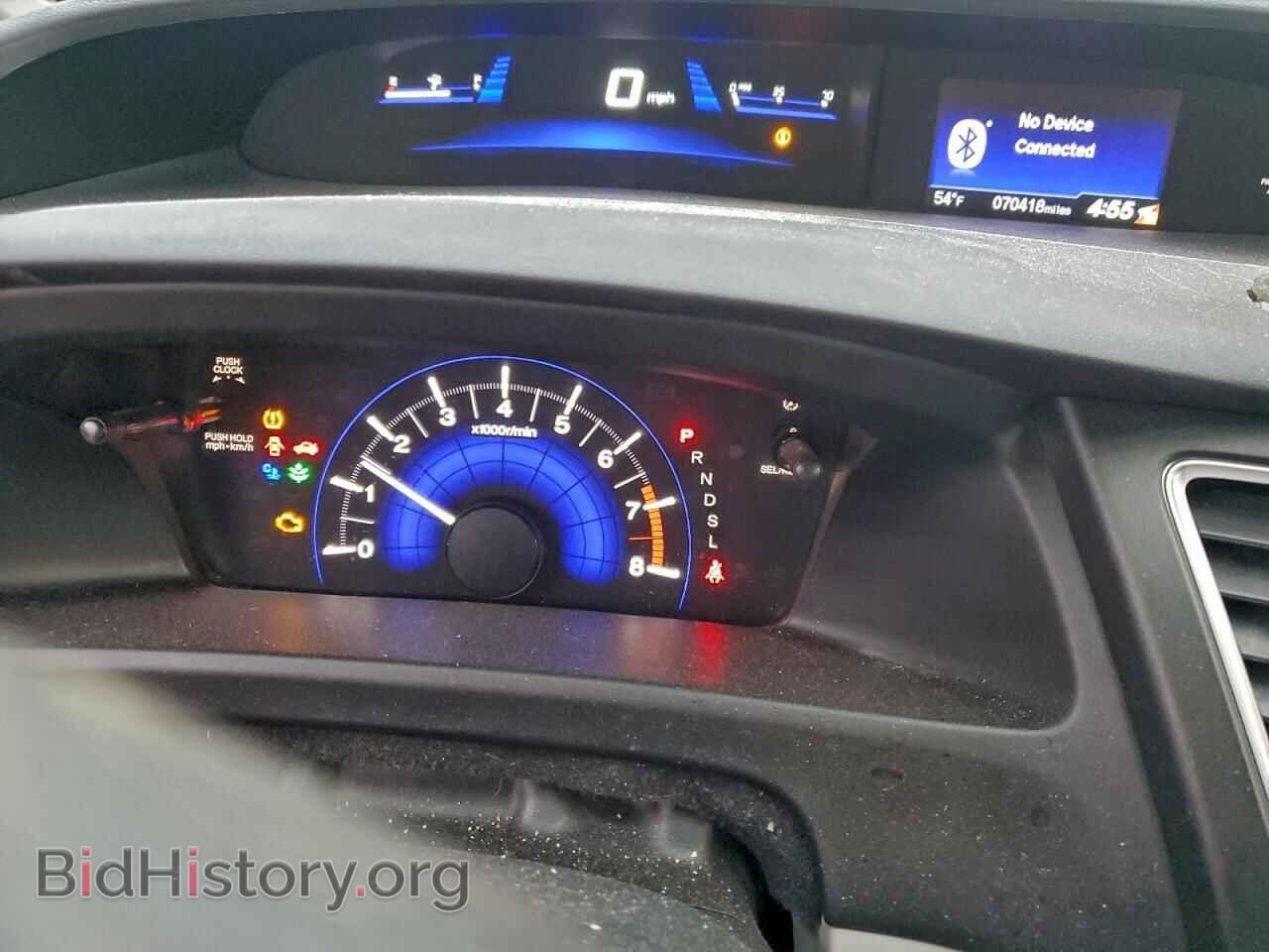 2015 HONDA CIVIC - VIN: 19XFB2F55FE239305 - Фото 9