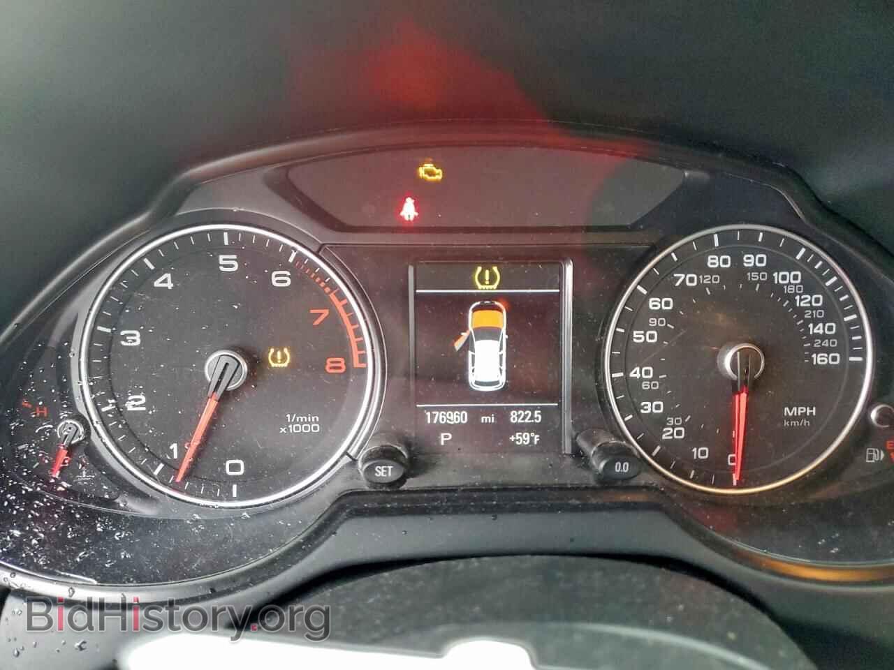 2015 AUDI Q5 - VIN: WA1DGAFP6FA034125 - Фото 9