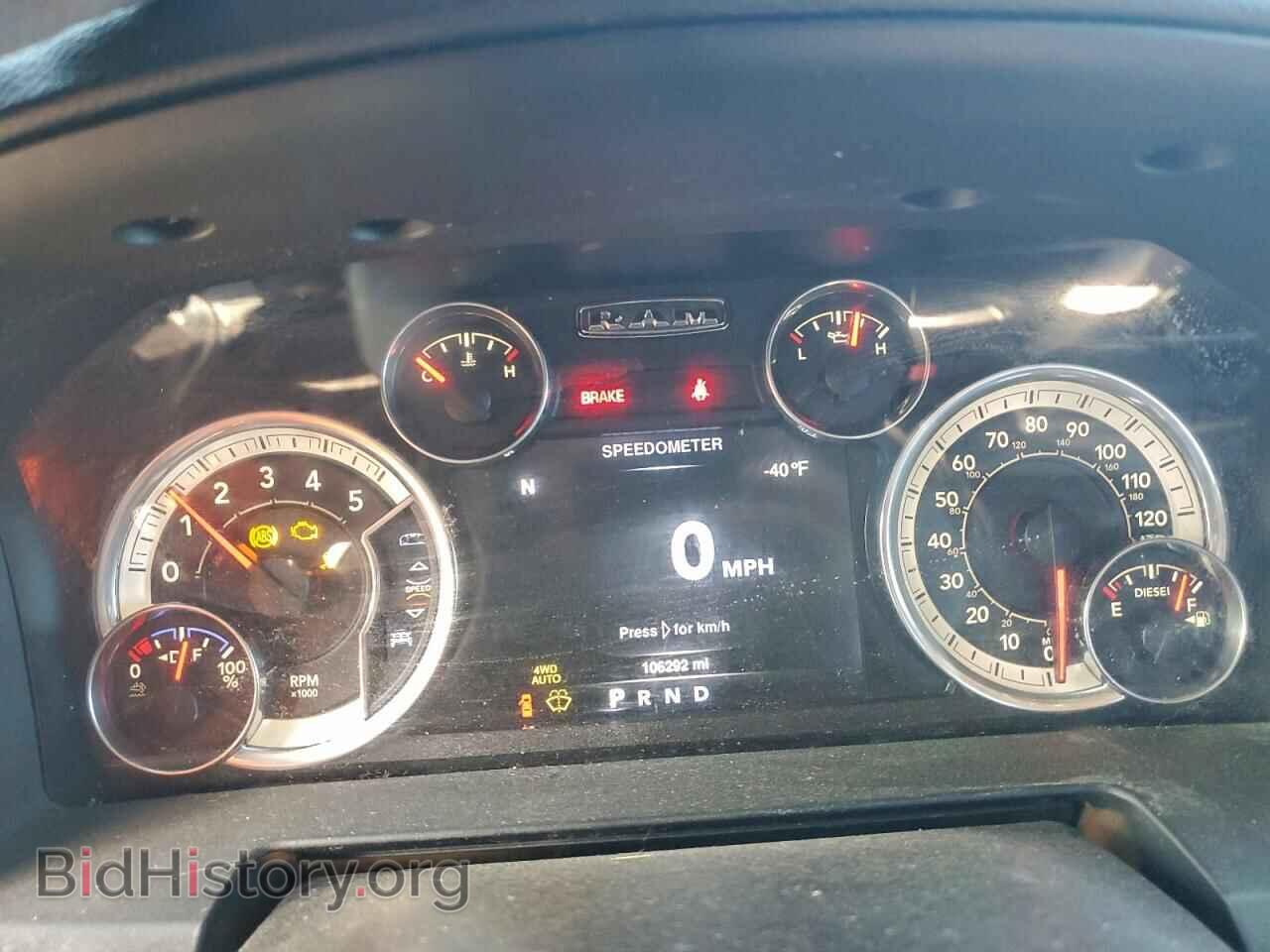 2016 RAM 1500 - VIN: 1C6RR7VMXGS251440 - Фото 9