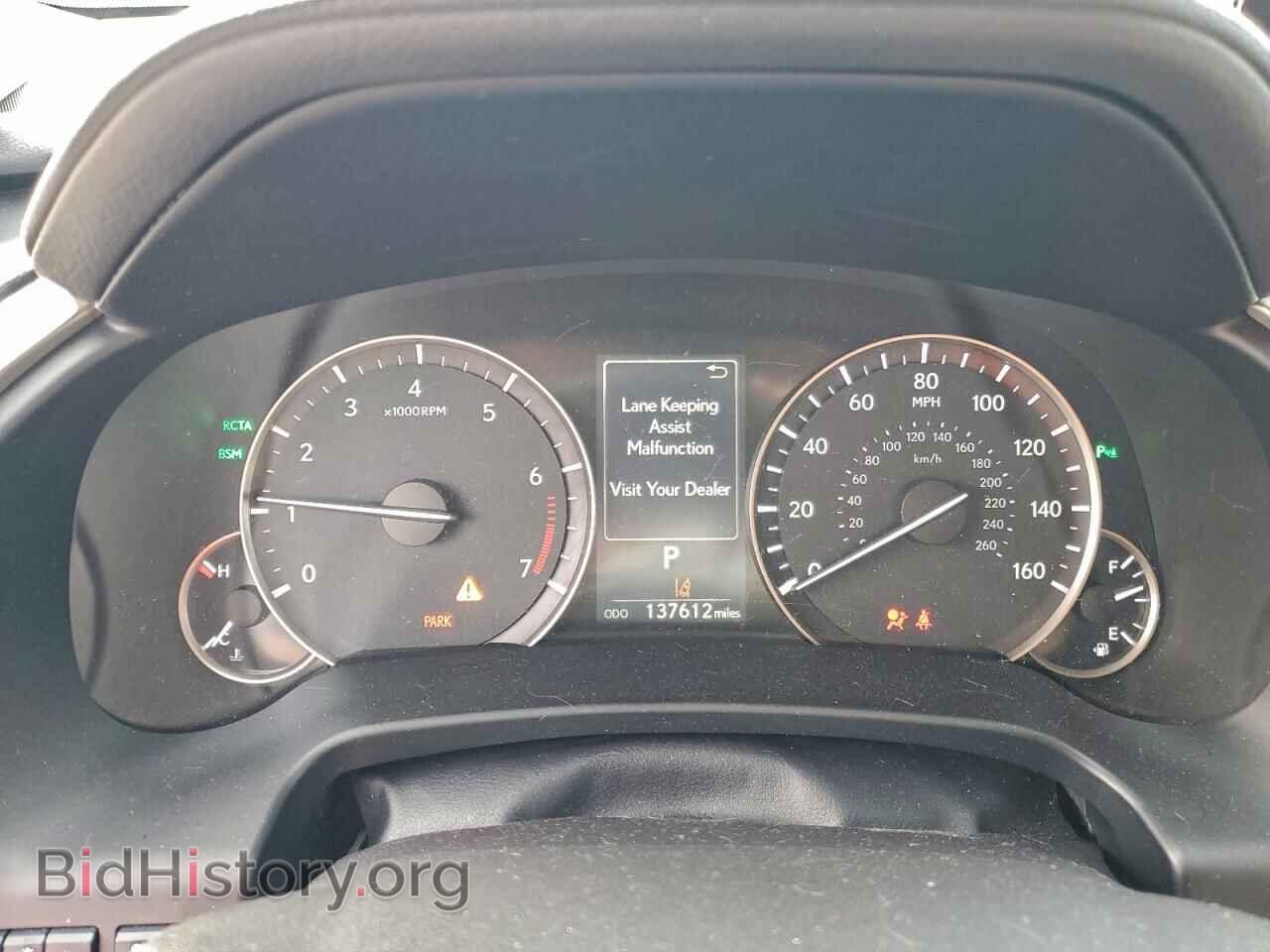 2019 LEXUS RX350 - VIN: 2T2BZMCA9KC207422 - Фото 9