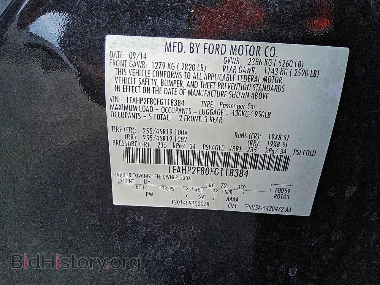 2015 FORD TAURUS - VIN: 1FAHP2F80FG118384 - Фото 12
