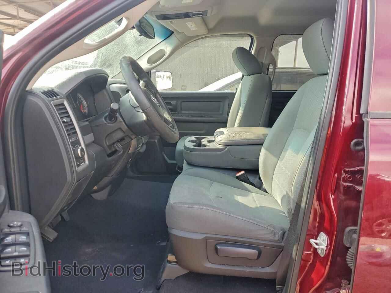 2016 RAM 1500 - VIN: 1C6RR6FTXGS415320 - Фото 7