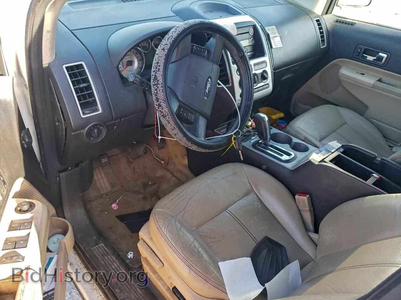 2008 FORD EDGE - VIN: 2FMDK38C98BA33709 - Photo 8