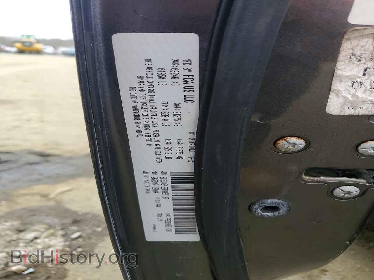 2015 DODGE CHALLENGER - VIN: 2C3CDZAG0FH865187 - Фото 13