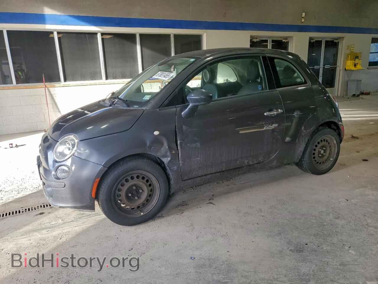 Фотография 3C3CFFAR7FT509367 - FIAT 500 2015