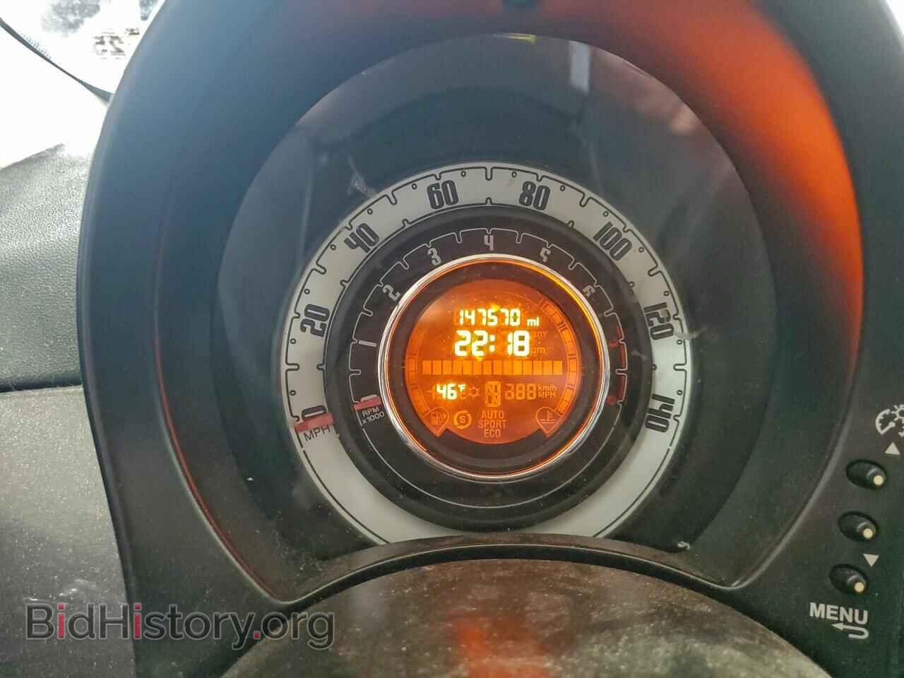 2015 FIAT 500 - VIN: 3C3CFFAR7FT509367 - Фото 9