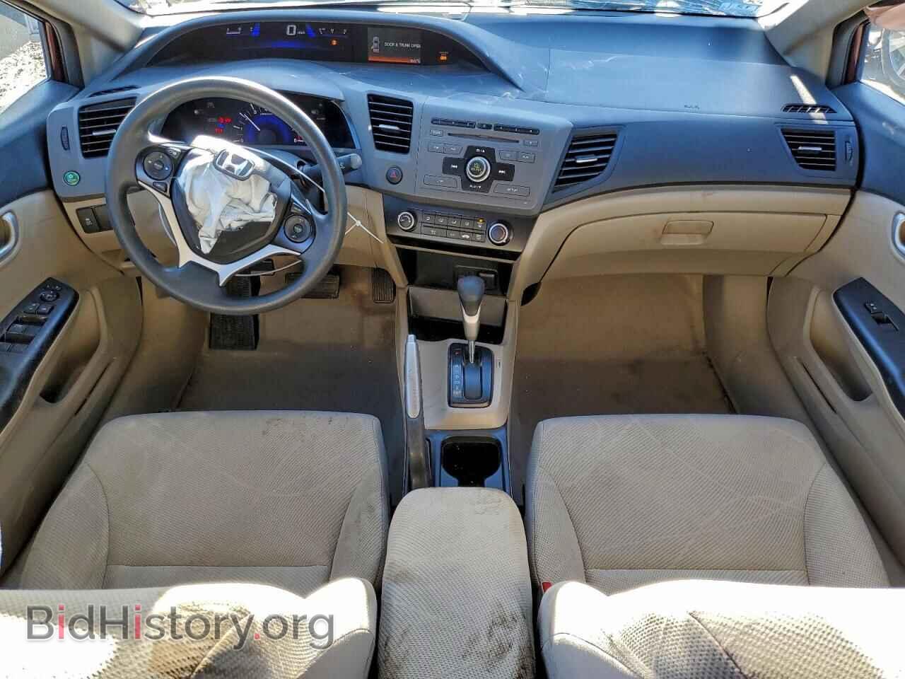 2012 HONDA CIVIC - VIN: 2HGFB2F52CH612611 - Фото 8