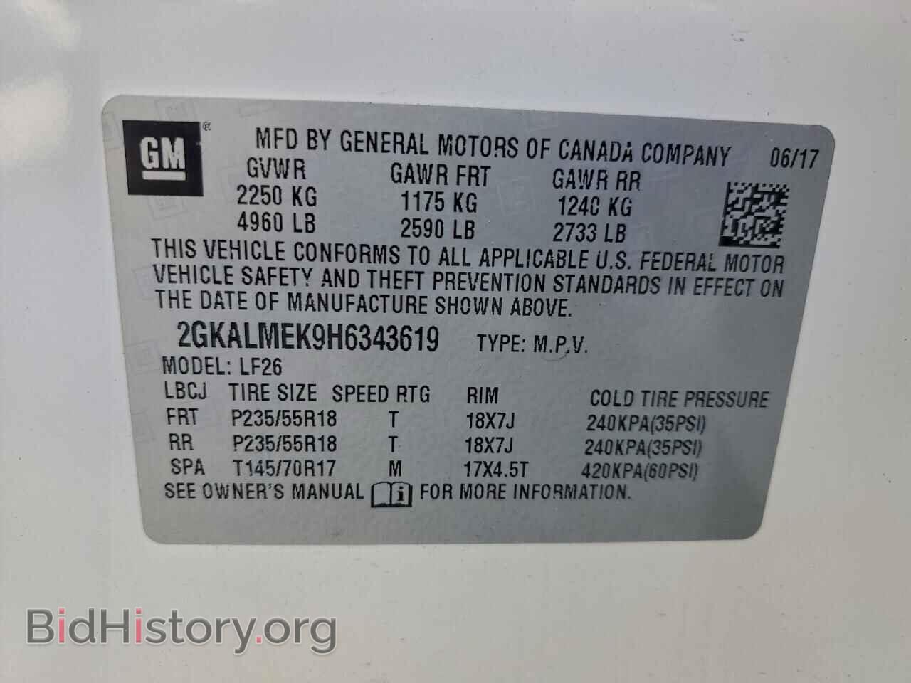 2017 GMC TERRAIN - VIN: 2GKALMEK9H6343619 - Фото 13