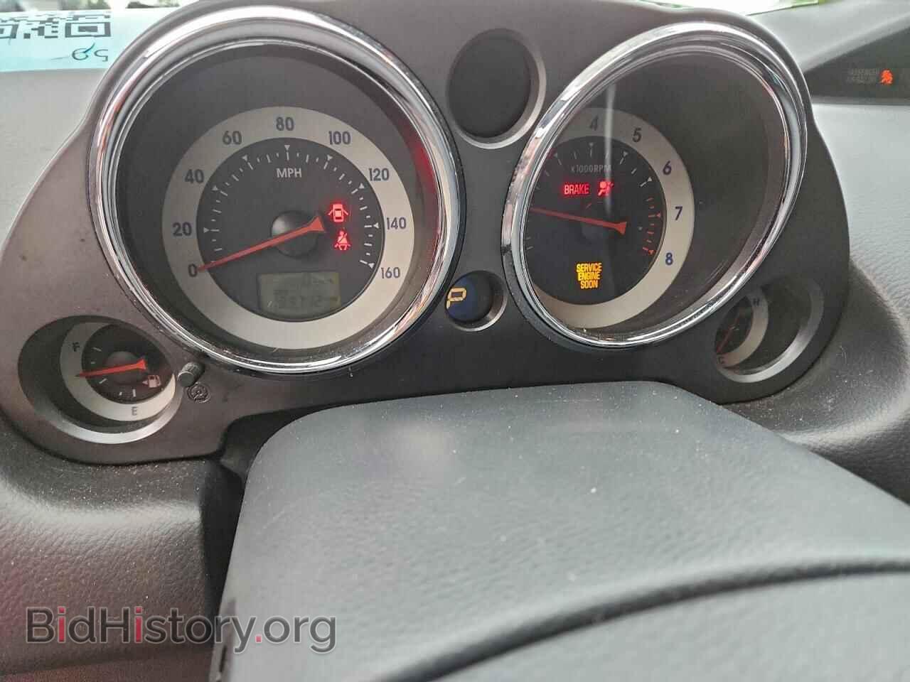 2008 MITSUBISHI ECLIPSE - VIN: 4A3AL25F48E013558 - Photo 9