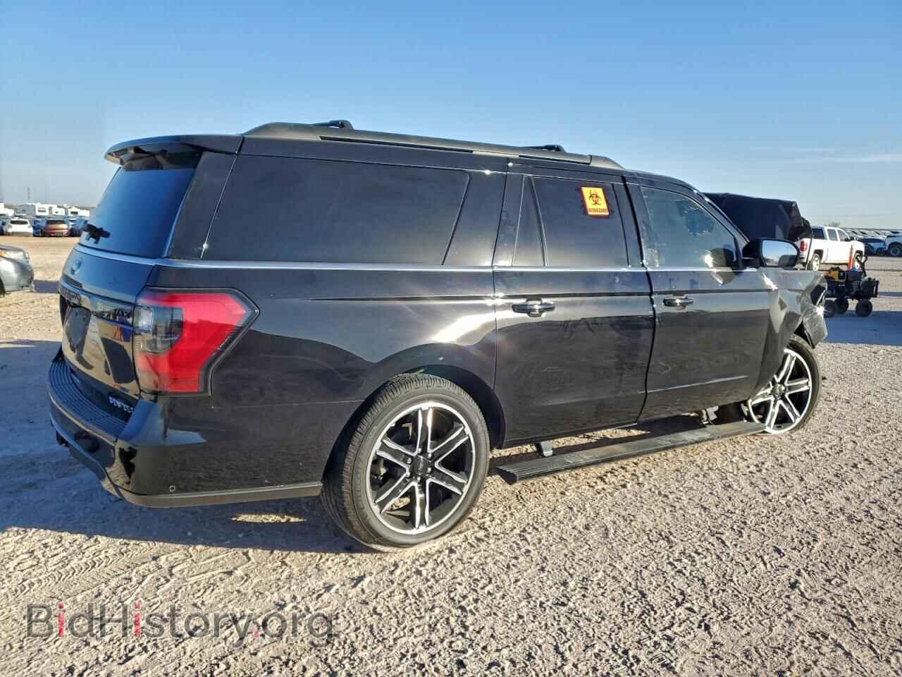 2020 FORD EXPEDITION - VIN: 1FMJK2AT0LEA37460 - Фото 3