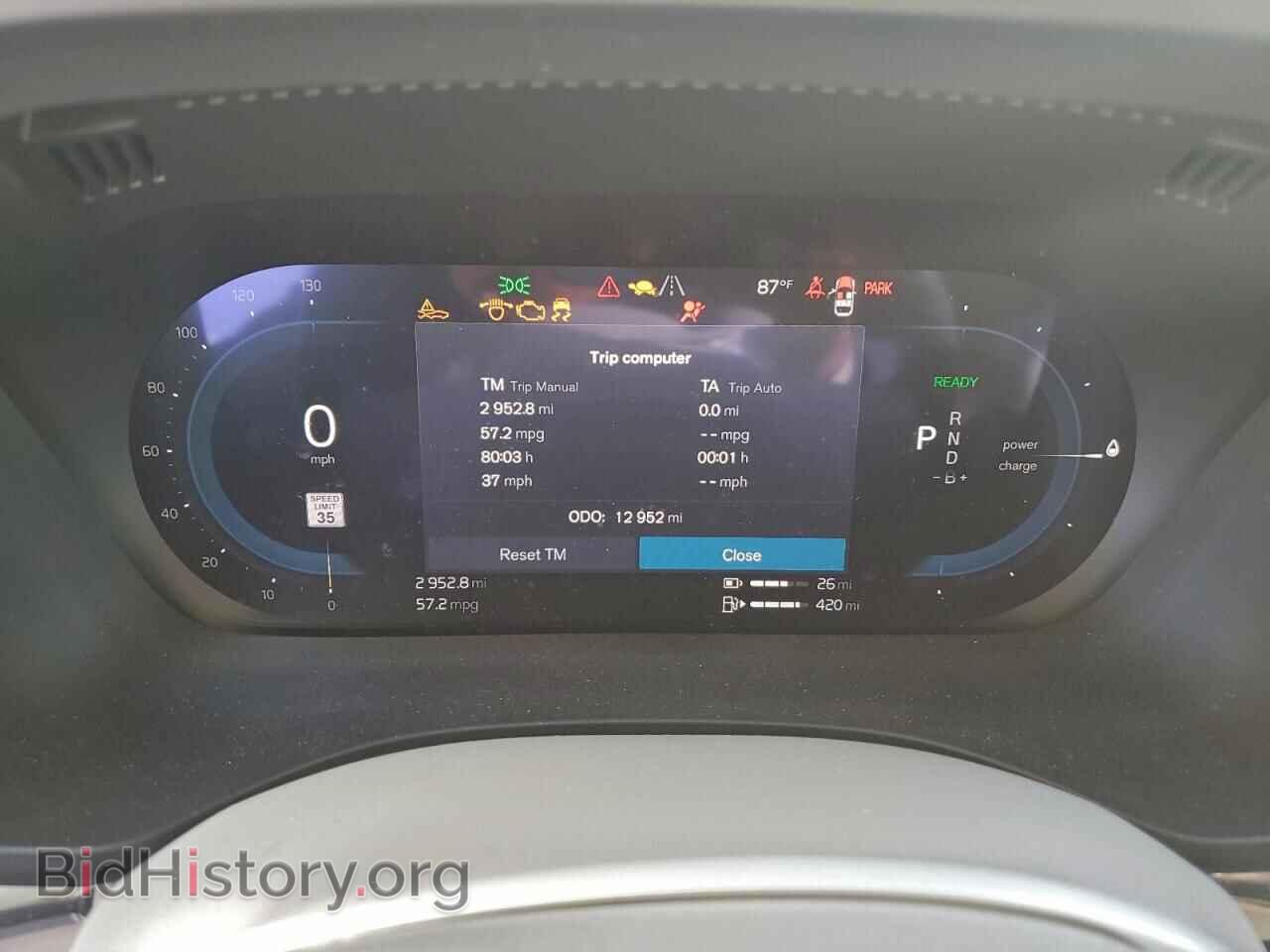 2025 VOLVO XC60 PLUS - VIN: YV4H60RC6S1102301 - Фото 9