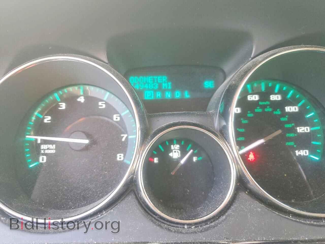 2015 BUICK ENCLAVE - VIN: 5GAKRBKD4FJ101816 - Фото 9