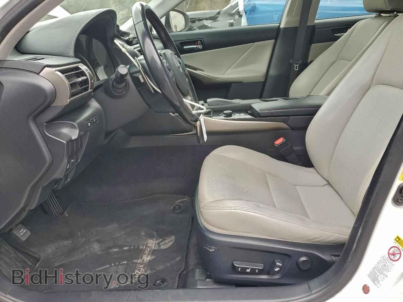 2014 LEXUS IS - VIN: JTHBF1D29E5001455 - Photo 7