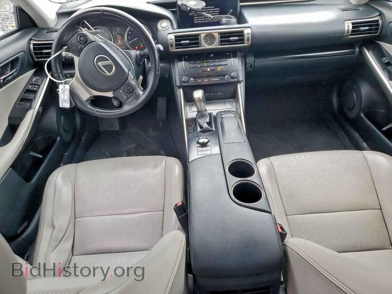2014 LEXUS IS - VIN: JTHBF1D29E5001455 - Photo 8