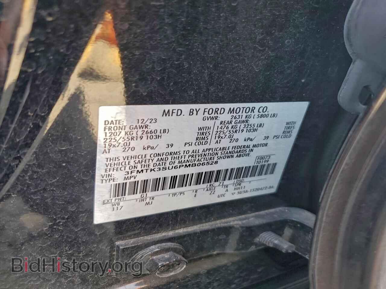 2023 FORD MUSTANG - VIN: 3FMTK3SU6PMB06528 - Фото 14