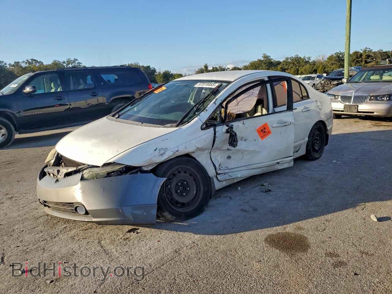 Photo 19XFA1F57AE083290 - HONDA CIVIC 2010