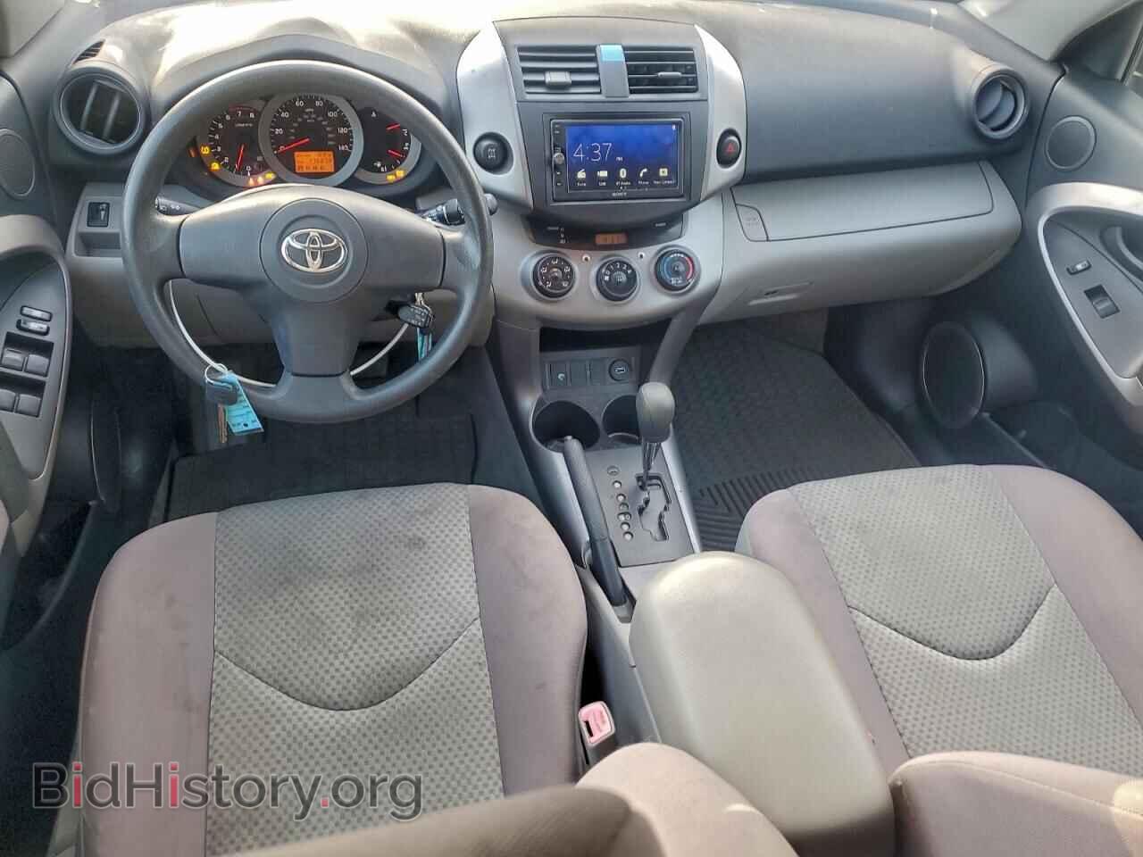 2006 TOYOTA RAV4 - VIN: JTMBD33VX65029510 - Фото 8