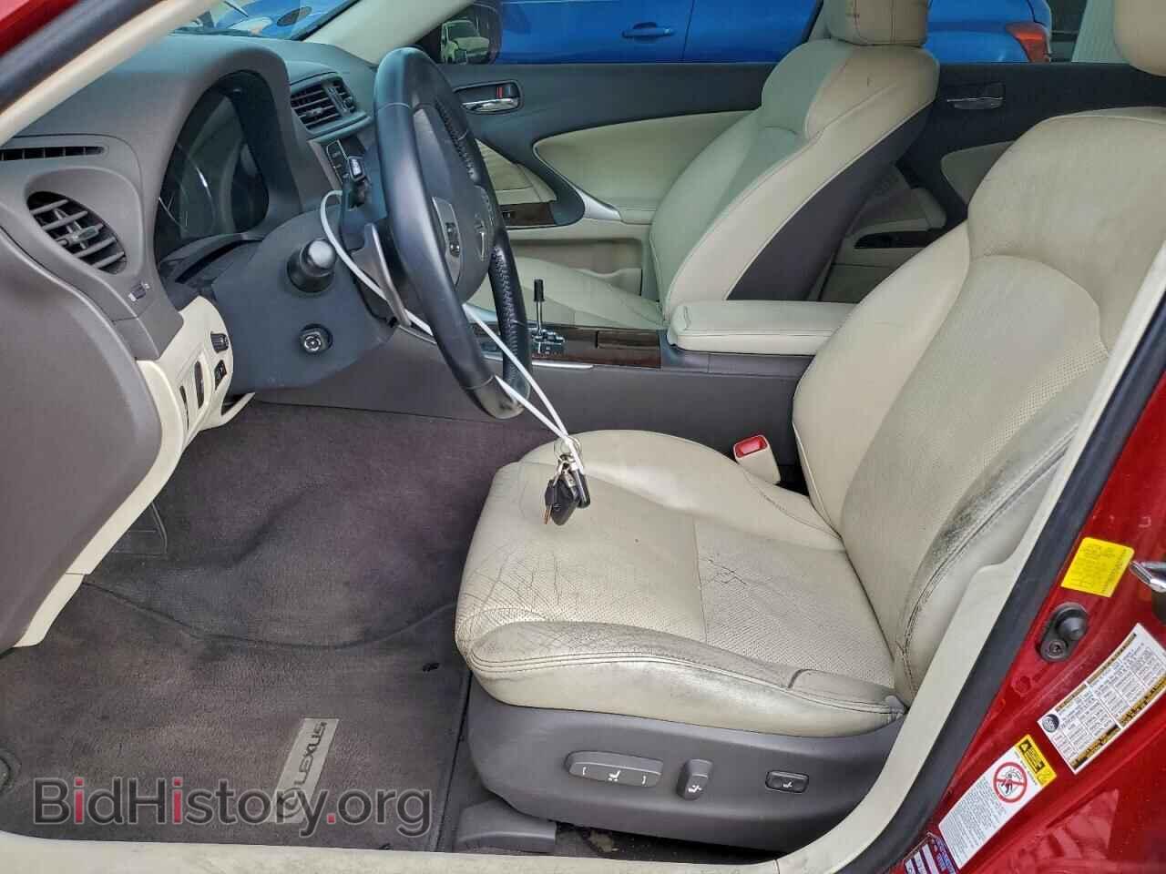 2012 LEXUS IS - VIN: JTHCF5C22C5056047 - Photo 7