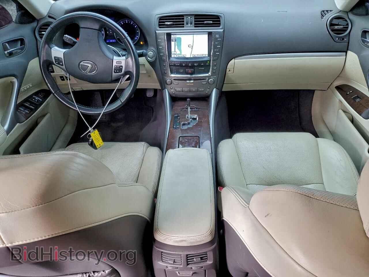2012 LEXUS IS - VIN: JTHCF5C22C5056047 - Photo 8