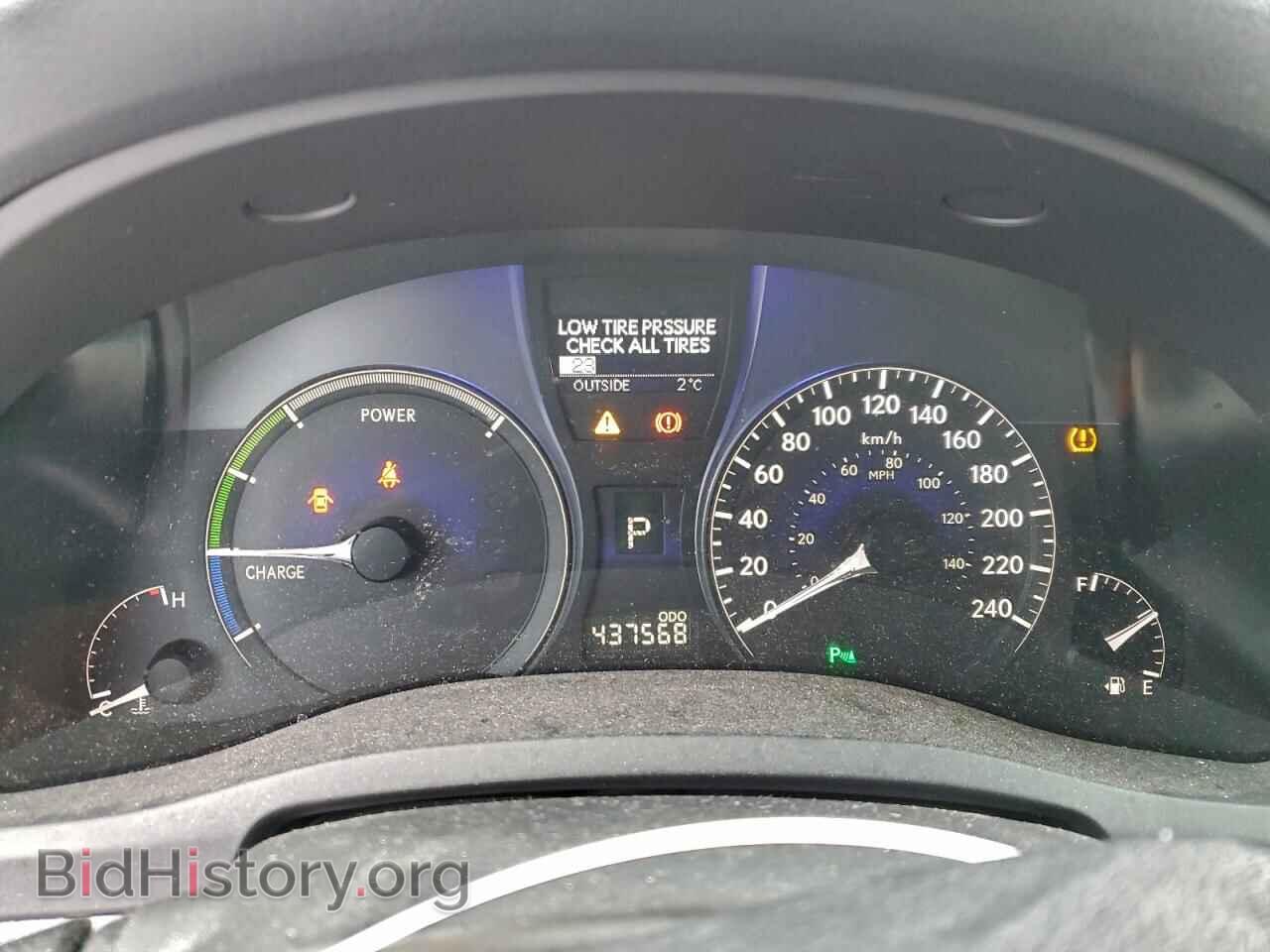 2010 LEXUS RX450 - VIN: JTJBC1BA2A2003299 - Фото 9