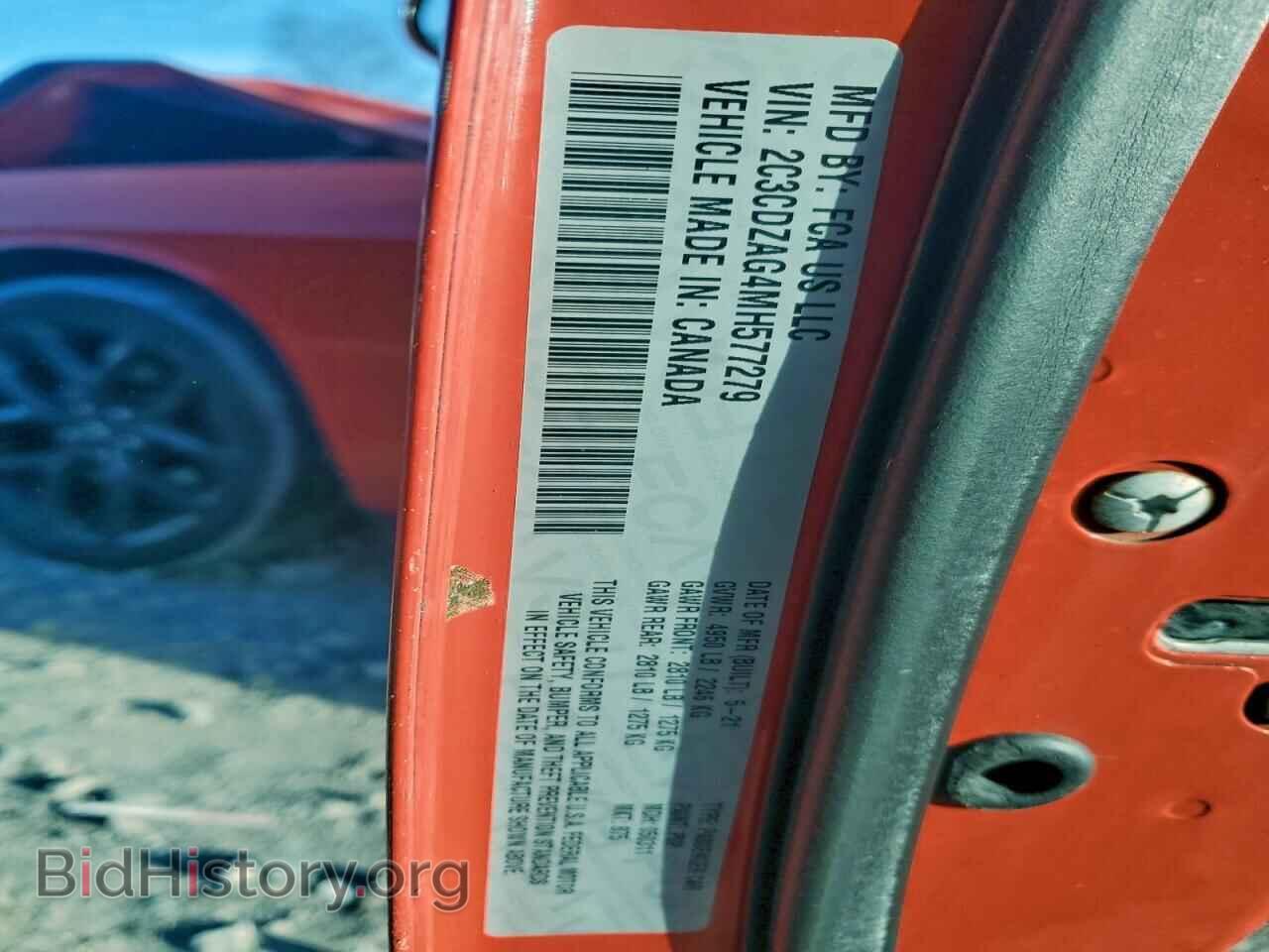 2021 DODGE CHALLENGER - VIN: 2C3CDZAG4MH577279 - Photo 13