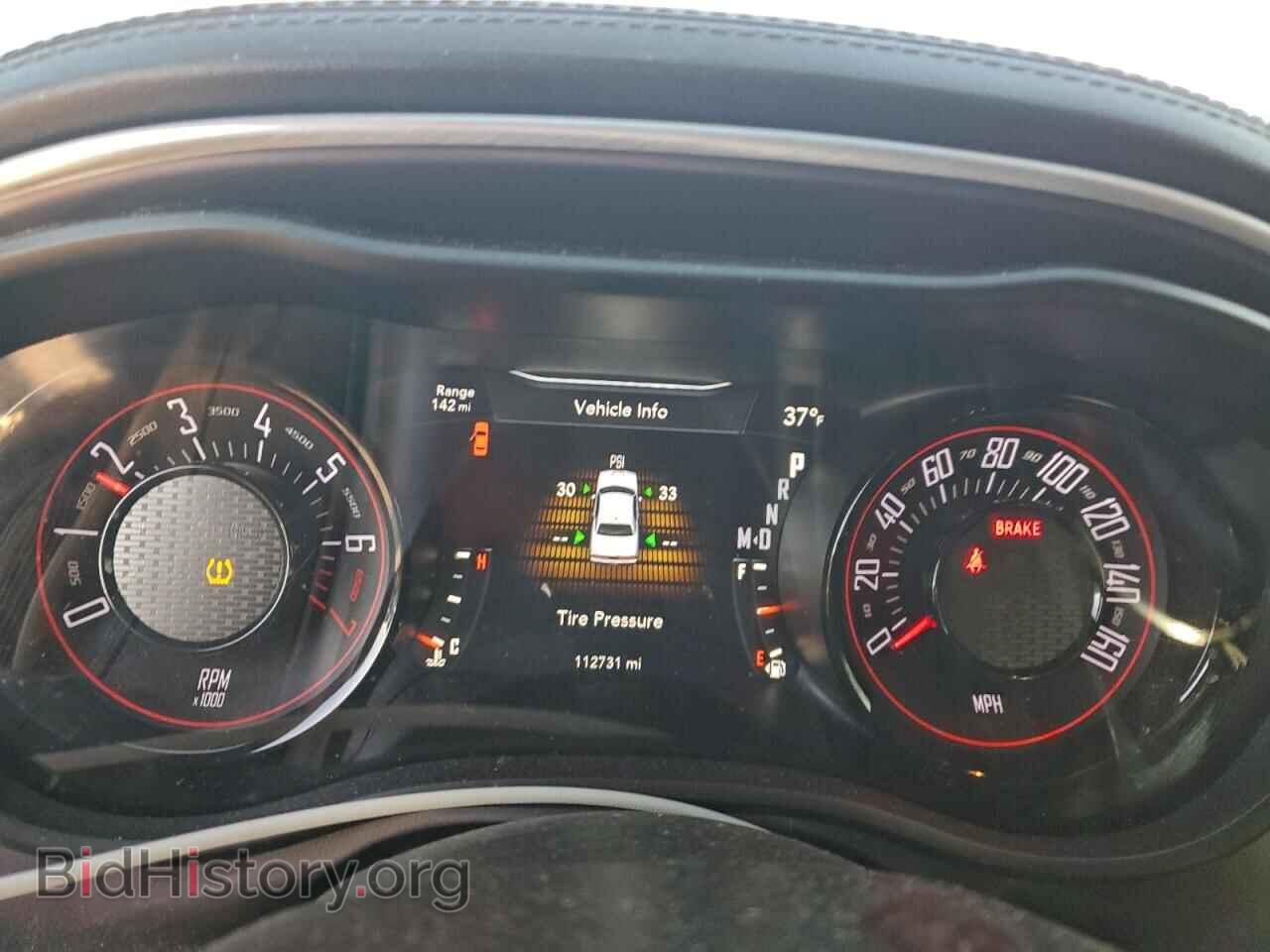 2021 DODGE CHALLENGER - VIN: 2C3CDZAG4MH577279 - Photo 9