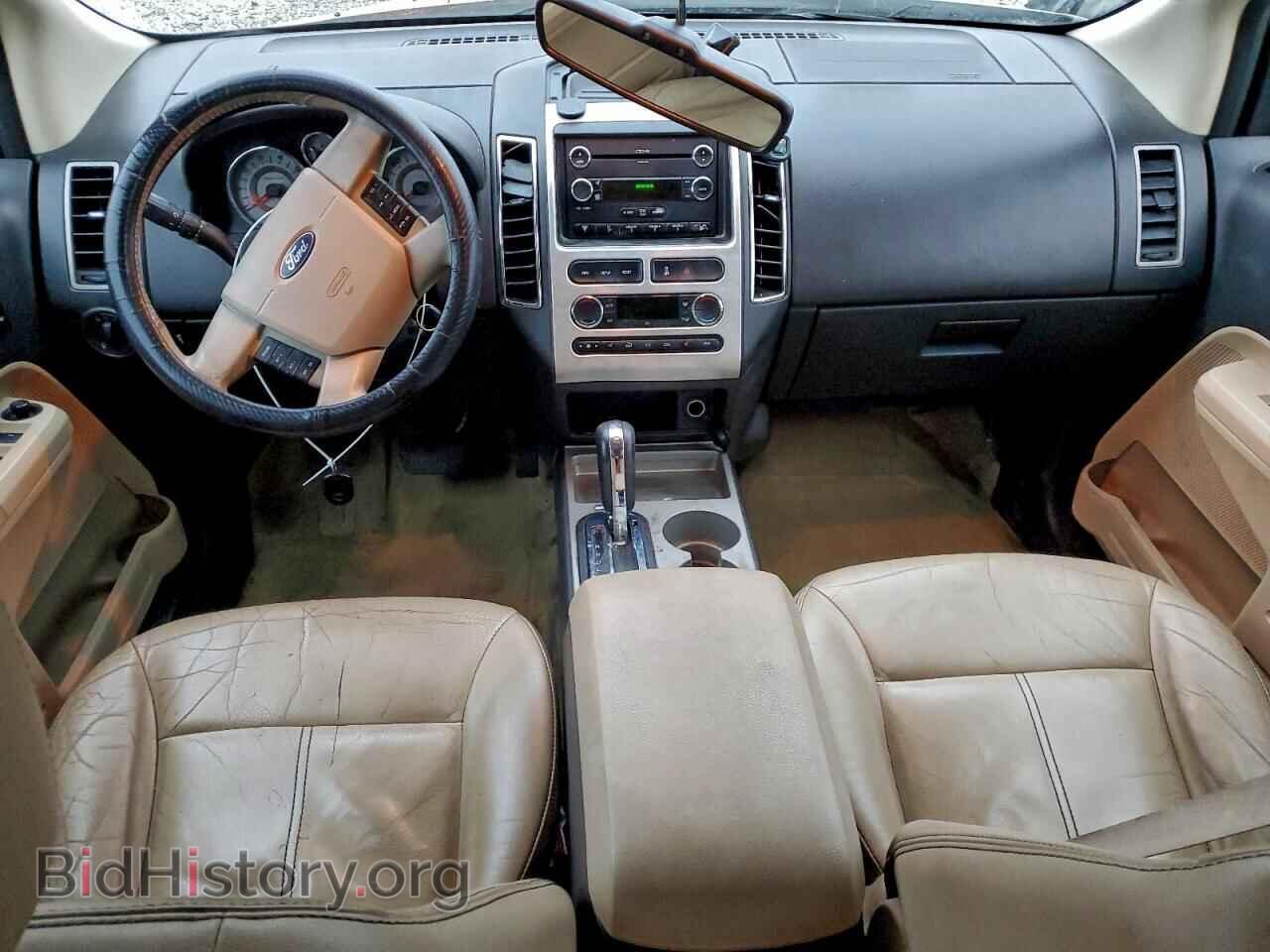2008 FORD EDGE - VIN: 2FMDK39C08BA70923 - Photo 8