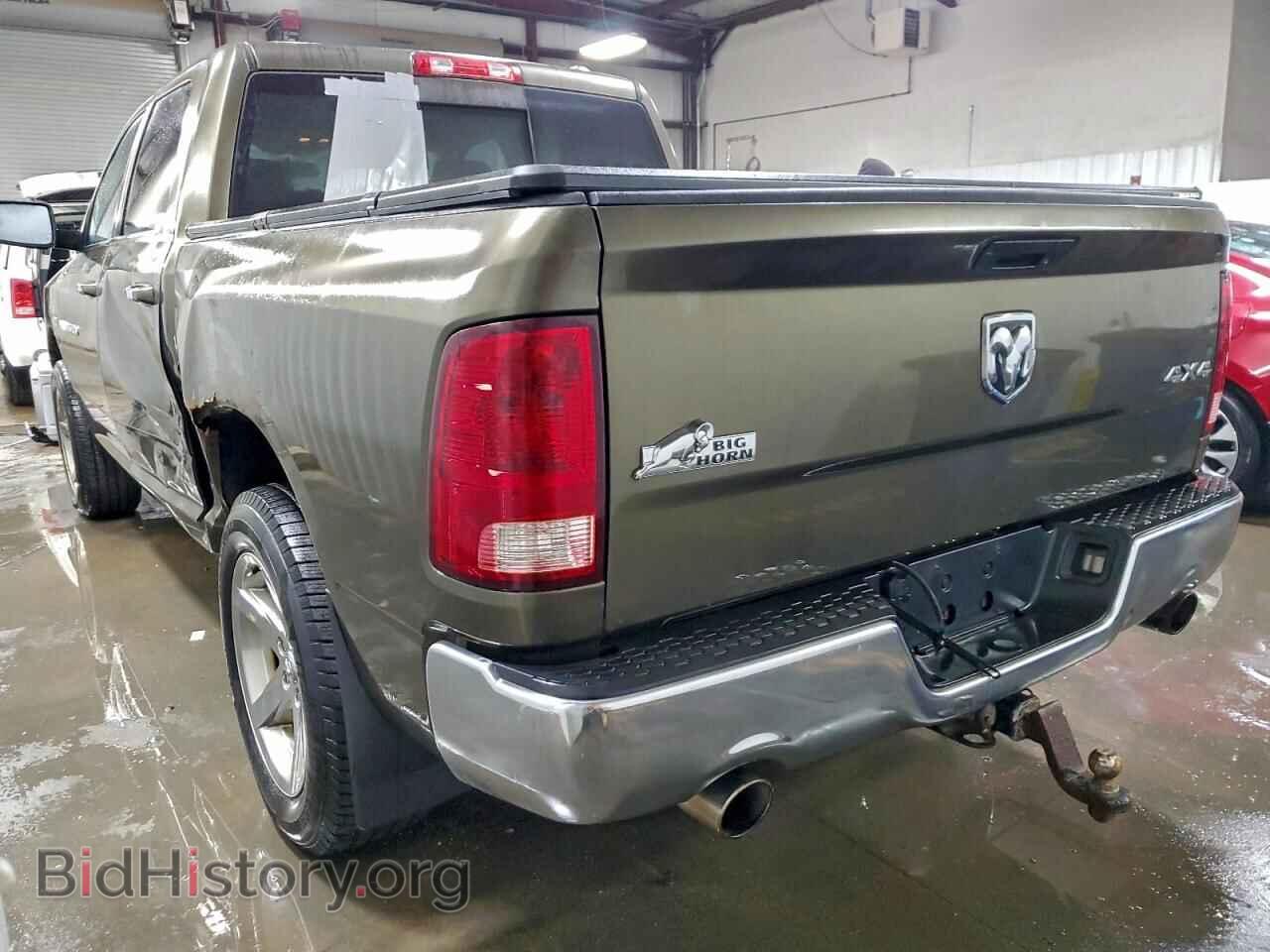 2012 RAM RAM 1500 - VIN: 1C6RD7LT4CS308752 - Photo 2