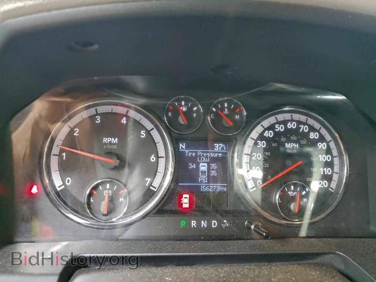 2012 RAM RAM 1500 - VIN: 1C6RD7LT4CS308752 - Photo 9