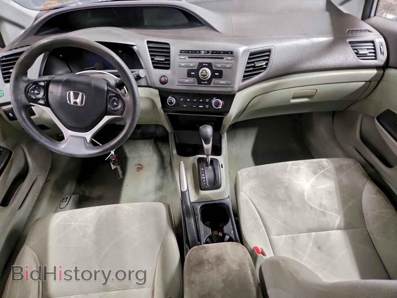 2012 HONDA CIVIC - VIN: 19XFB2F56CE076899 - Фото 8
