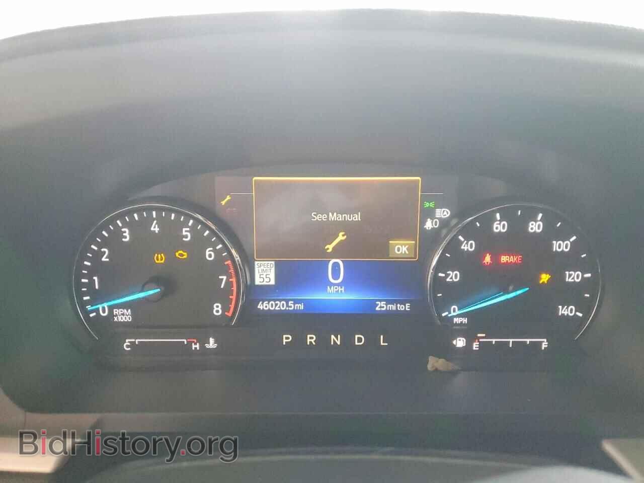 2021 FORD EXPLORER - VIN: 1FMSK7DH0MGA68190 - Photo 9