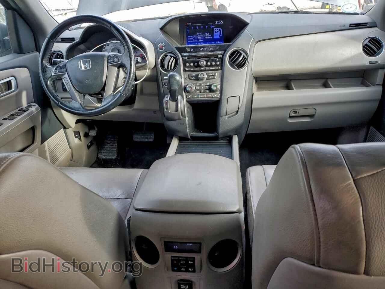 2012 HONDA PILOT - VIN: 5FNYF4H53CB035341 - Фото 8