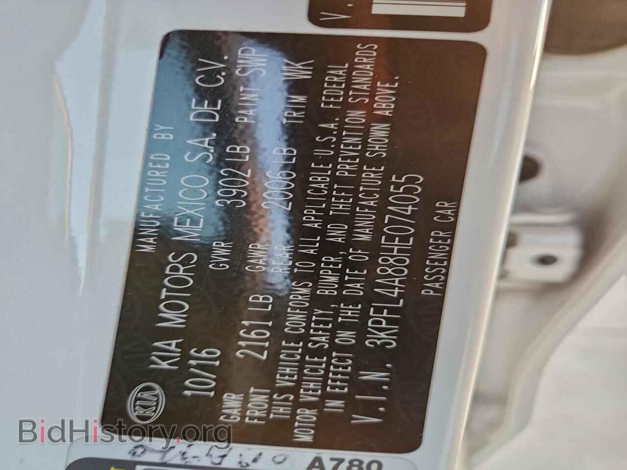 2017 KIA FORTE - VIN: 3KPFL4A88HE074055 - Фото 12