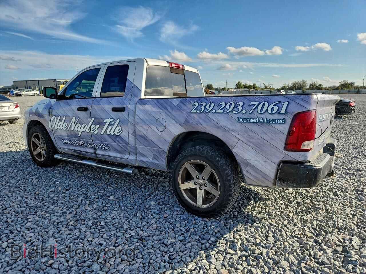 2012 DODGE RAM 1500 - VIN: 1C6RD6FT0CS289817 - Photo 2