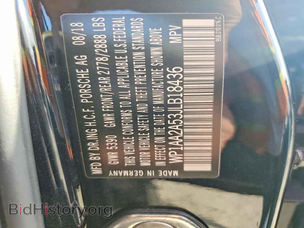 2018 PORSCHE MACAN - VIN: WP1AA2A53JLB18436 - Photo 14