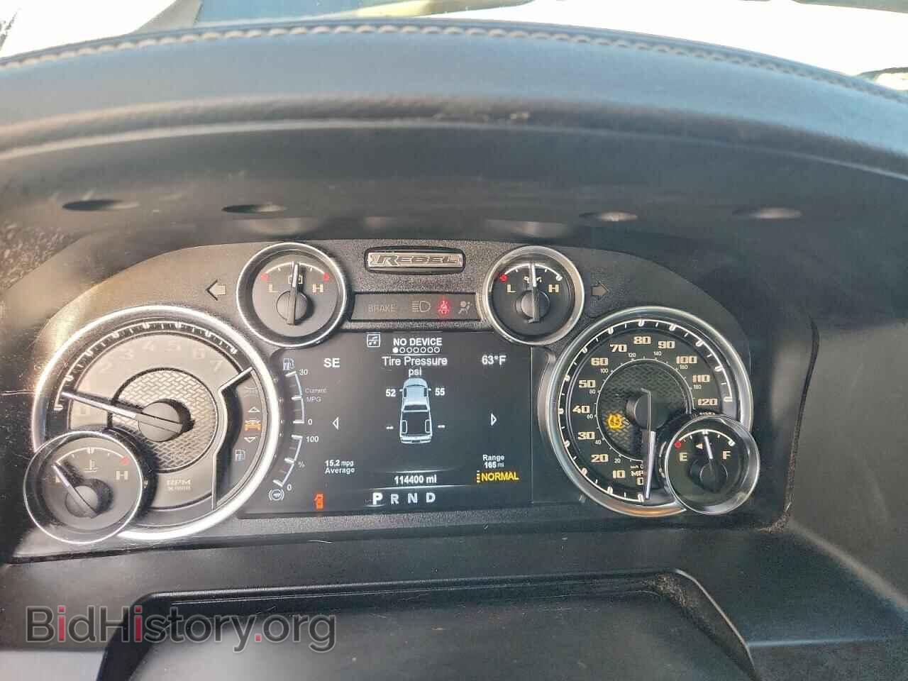 2017 RAM 1500 - VIN: 1C6RR7YT6HS612084 - Фото 9