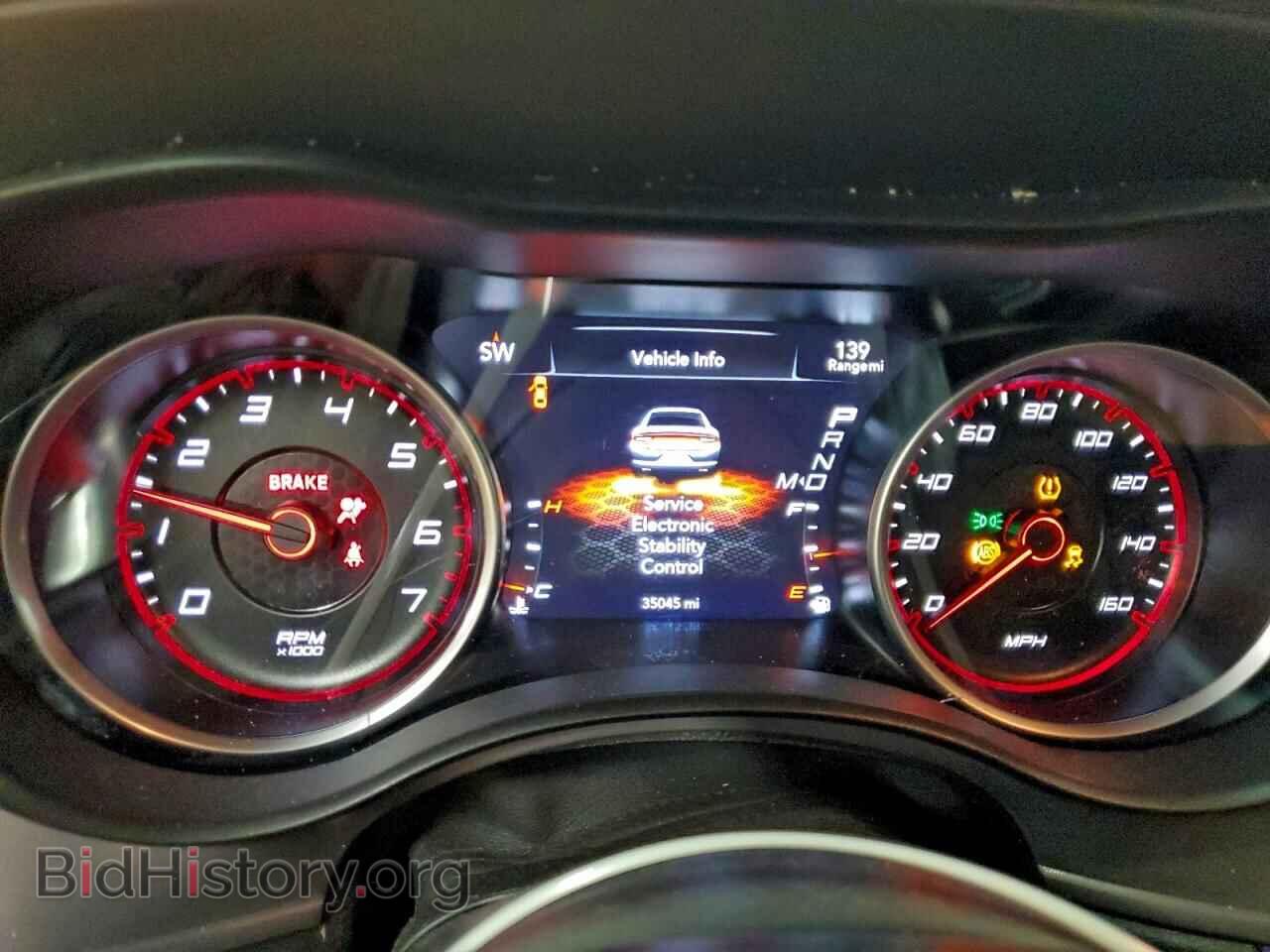 2023 DODGE CHARGER - VIN: 2C3CDXCT7PH595553 - Фото 9