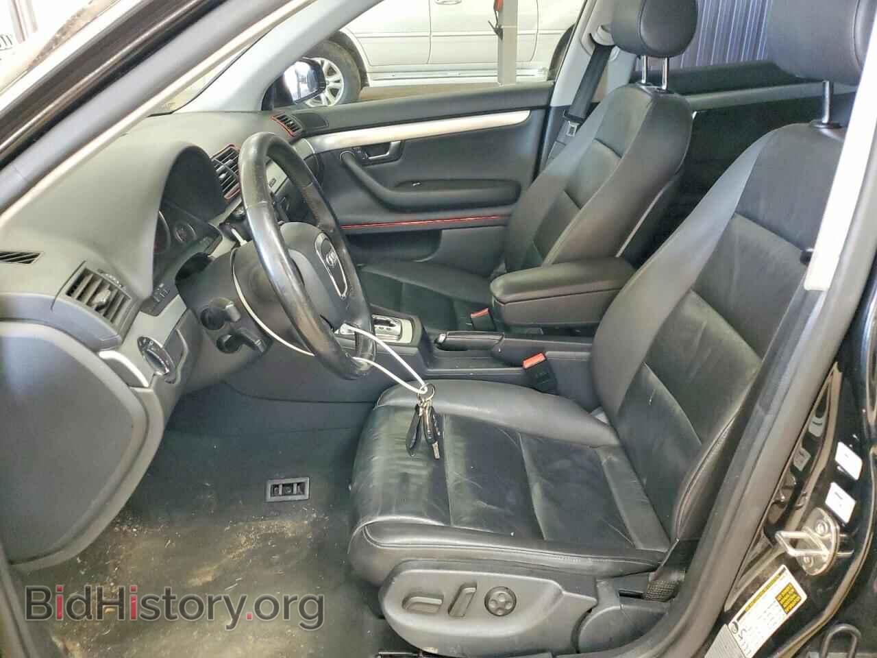 2007 AUDI A4 - VIN: WAUDF78E97A258799 - Фото 7