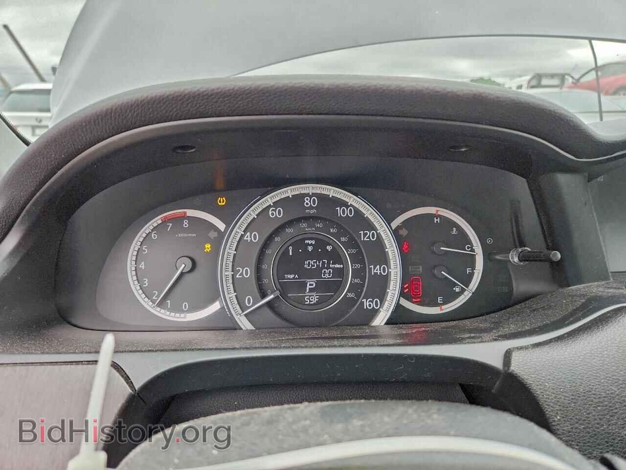 2015 HONDA ACCORD - VIN: 1HGCR2F77FA141087 - Фото 9