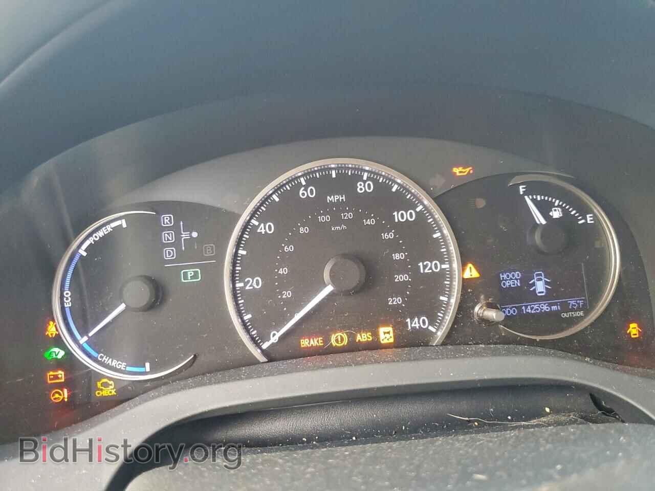 2015 LEXUS CT 200 - VIN: JTHKD5BH0F2241548 - Photo 9