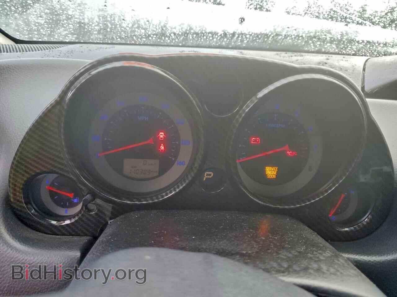 2009 MITSUBISHI ECLIPSE - VIN: 4A3AK24F99E025436 - Photo 9