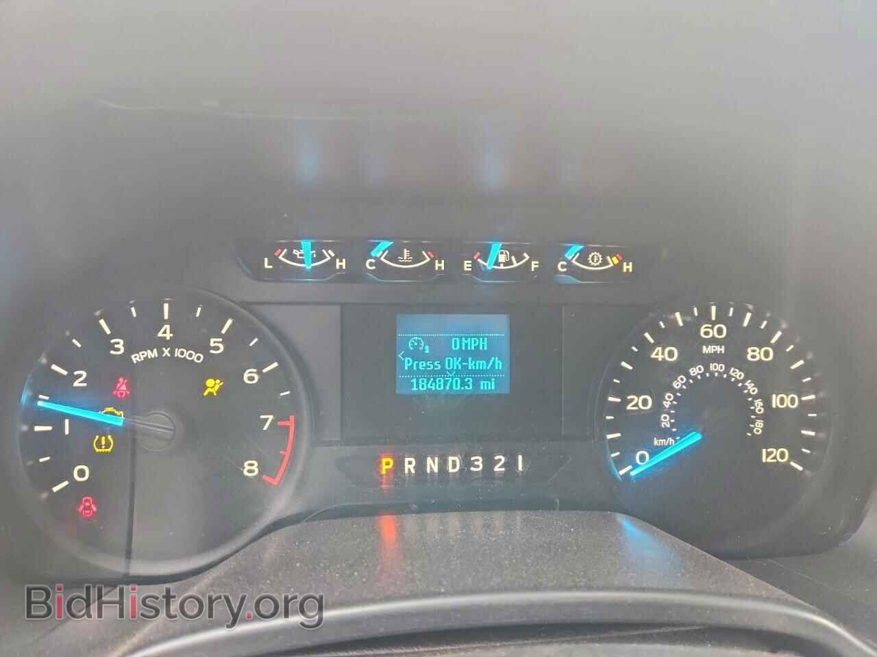 2017 FORD All Models - VIN: 1FTMF1C80HKD13069 - Photo 9