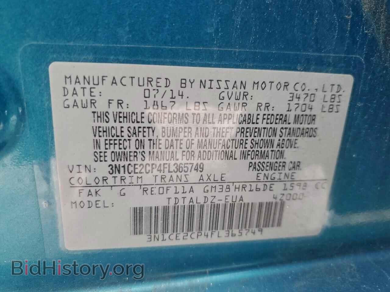 2015 NISSAN VERSA - VIN: 3N1CE2CP4FL365749 - Фото 12