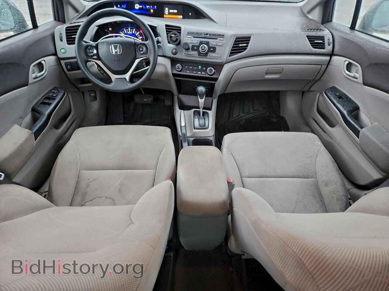 2012 HONDA CIVIC - VIN: 2HGFB2F48CH044498 - Фото 8