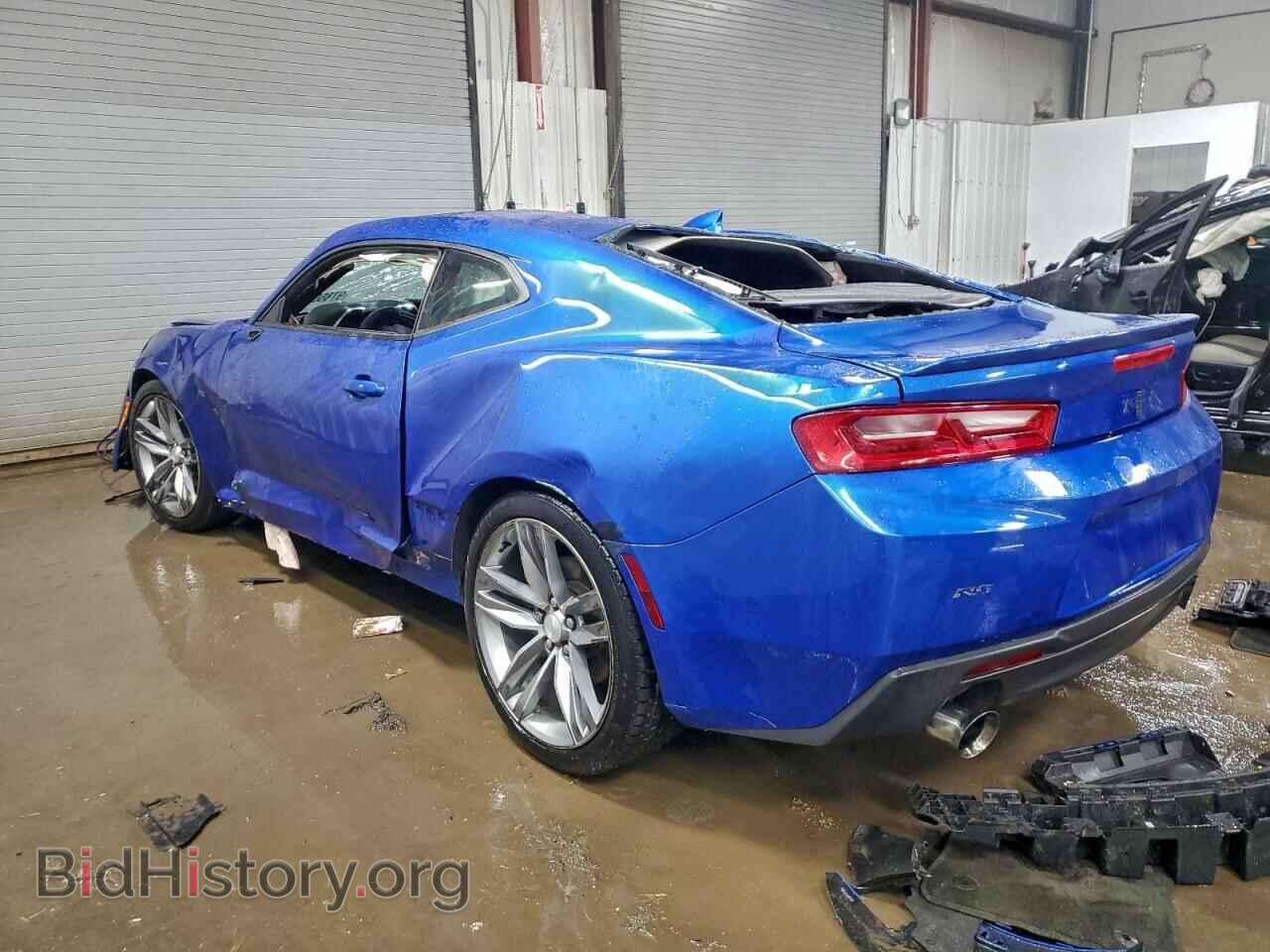 2017 CHEVROLET CAMARO - VIN: 1G1FB1RS1H0108985 - Фото 2