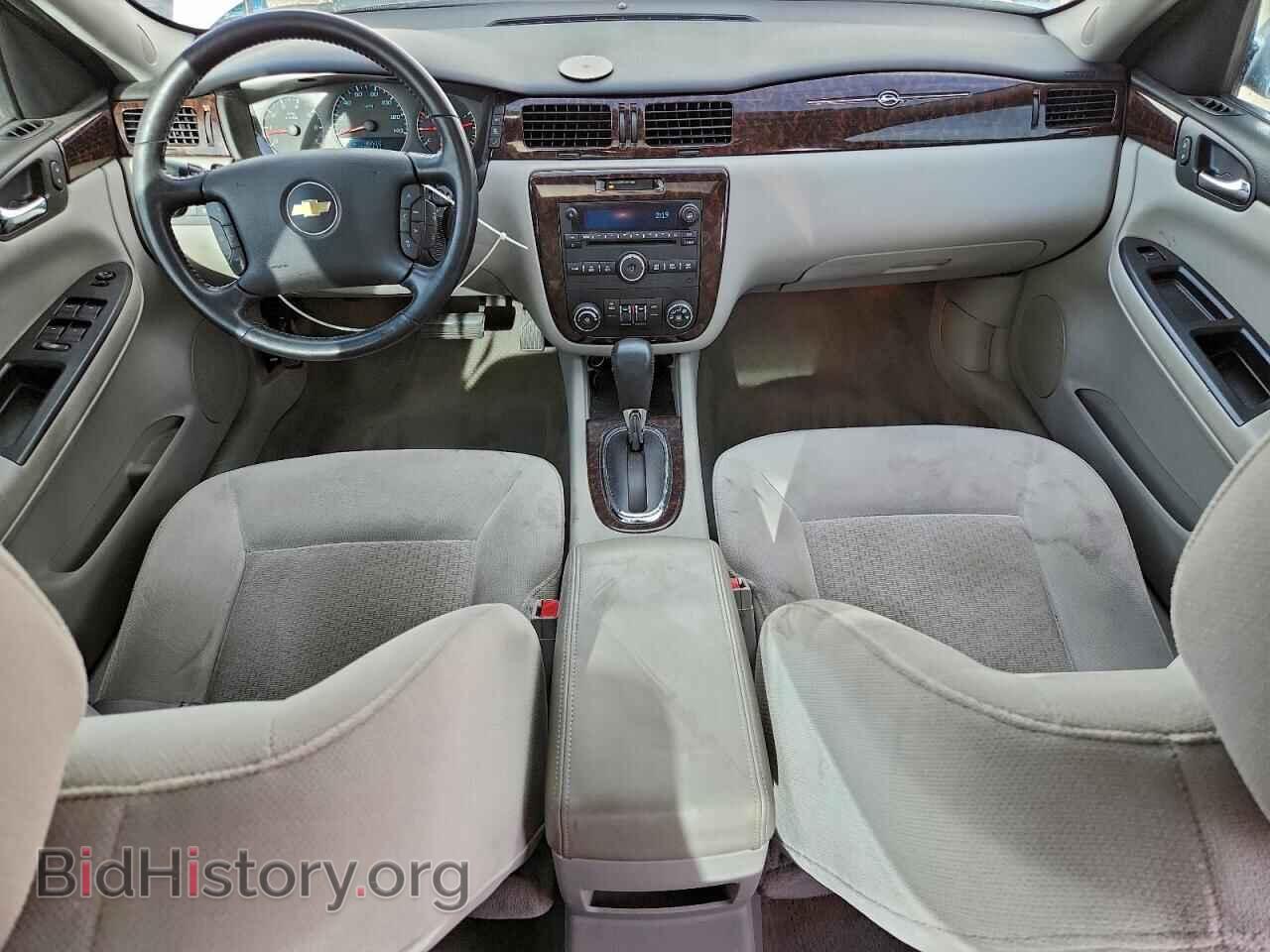 2012 CHEVROLET IMPALA - VIN: 2G1WG5E35C1323662 - Фото 8