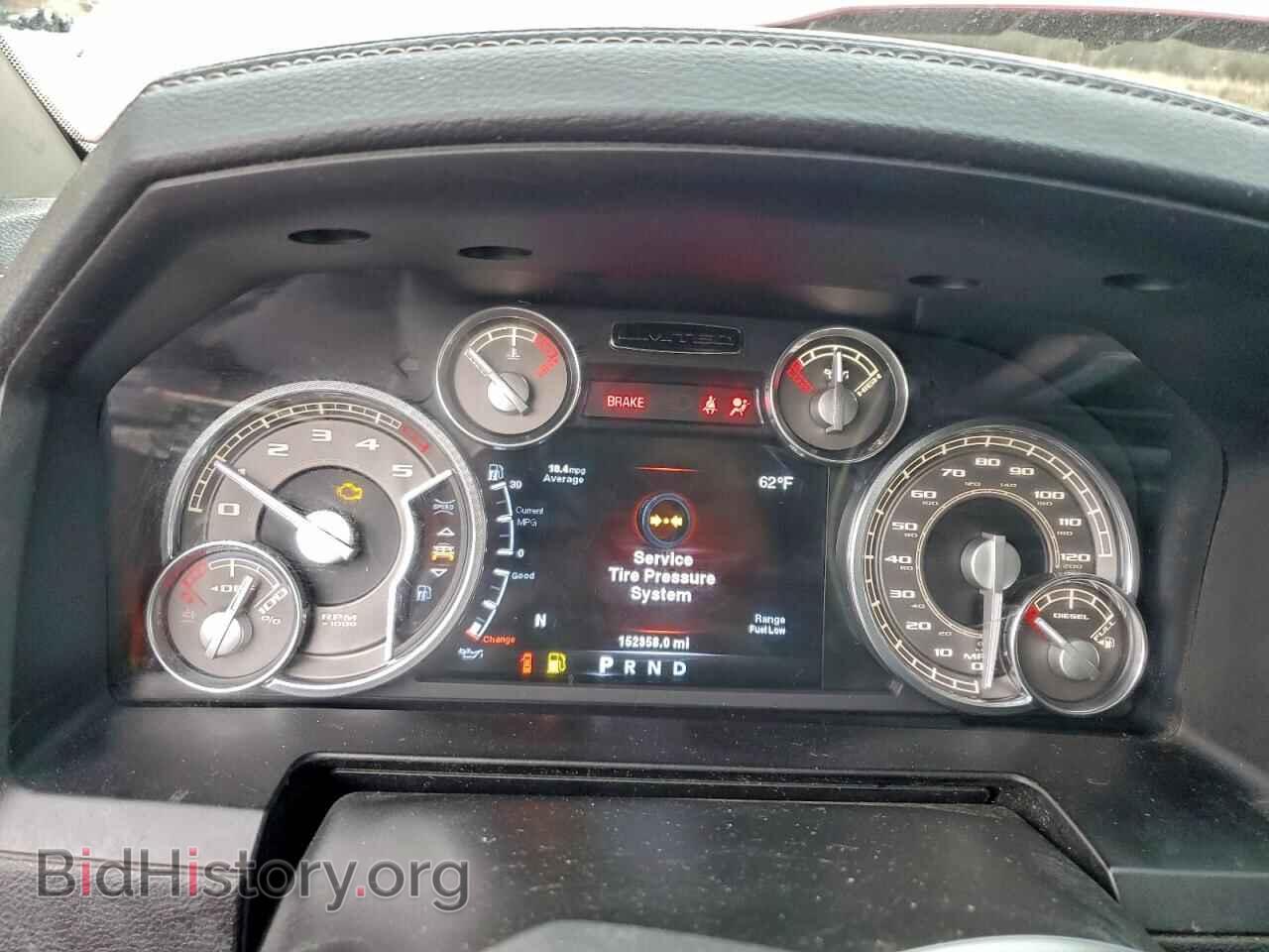 2014 RAM 1500 - VIN: 1C6RR7PM1ES411182 - Фото 9
