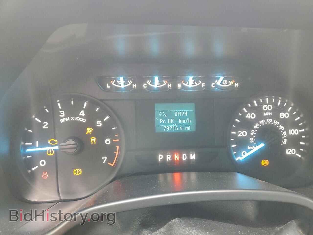 2019 FORD All Models - VIN: 1FTMF1C59KKF01361 - Photo 9
