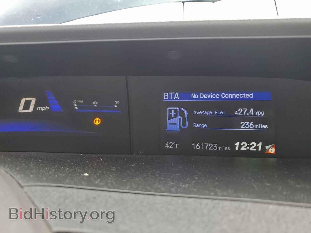 2012 HONDA CIVIC - VIN: 2HGFG3B10CH545159 - Фото 9