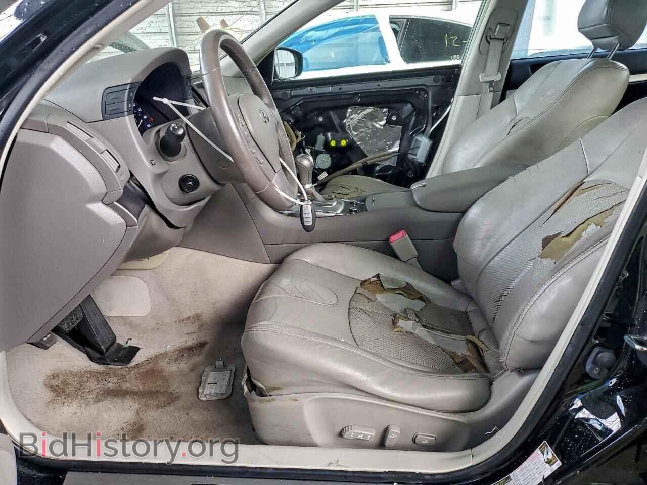 2013 INFINITI G37 - VIN: JN1CV6AP1DM304792 - Фото 7